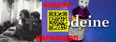 не бодяженный Пенза