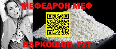не бодяженный Пенза