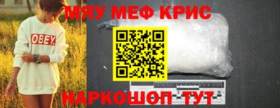 apvp Первоуральск