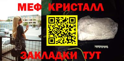 apvp Первоуральск