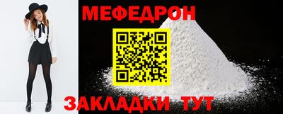 apvp Первоуральск