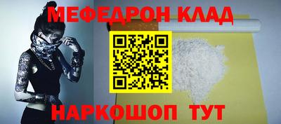 не бодяженный Пенза