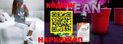 не бодяженный Пенза