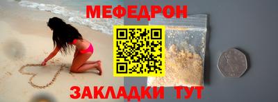 apvp Первоуральск
