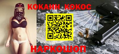 apvp Партизанск