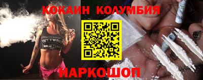 apvp Партизанск