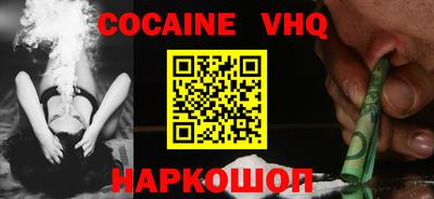 не бодяженный Пенза