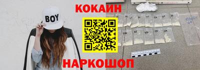 apvp Партизанск