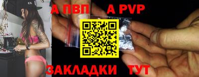 не бодяженный Пенза