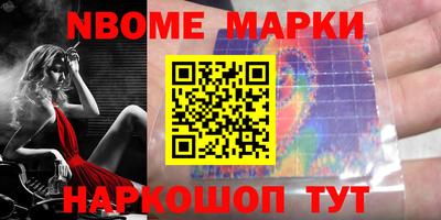 apvp Партизанск