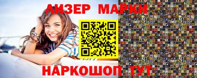 не бодяженный Пенза