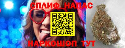 не бодяженный Пенза