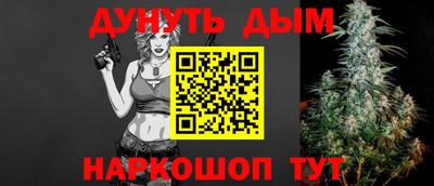 apvp Партизанск