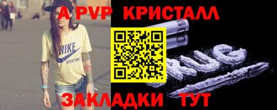 не бодяженный Пенза