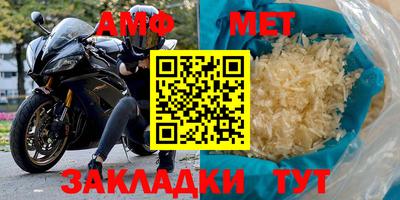 apvp Первоуральск