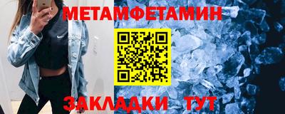 apvp Первоуральск