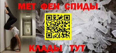 apvp Партизанск