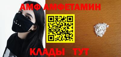 apvp Партизанск