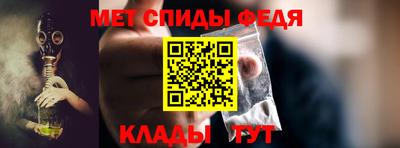 apvp Партизанск