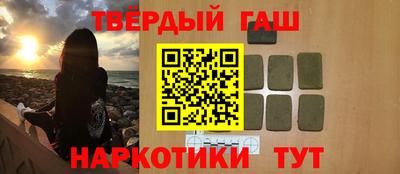 apvp Первоуральск