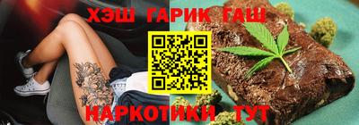 apvp Первоуральск