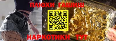 apvp Партизанск