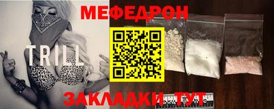 apvp Первоуральск
