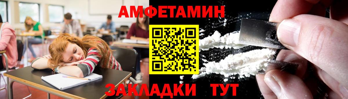 МАРИХУАНА Кириши